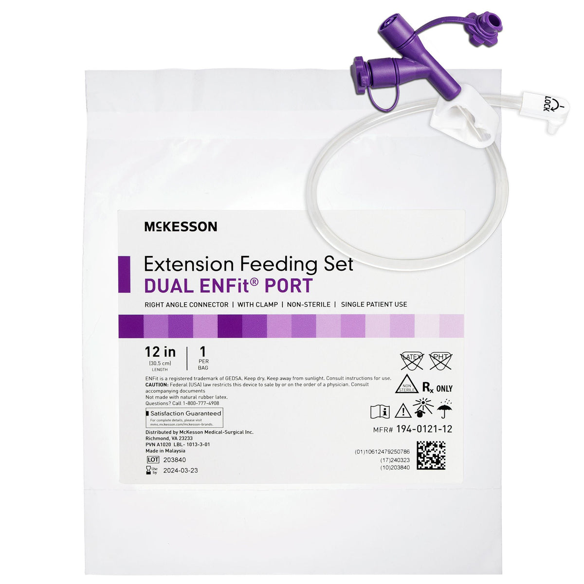 McKesson 12 inch ENFit enteral feeding extension set in package